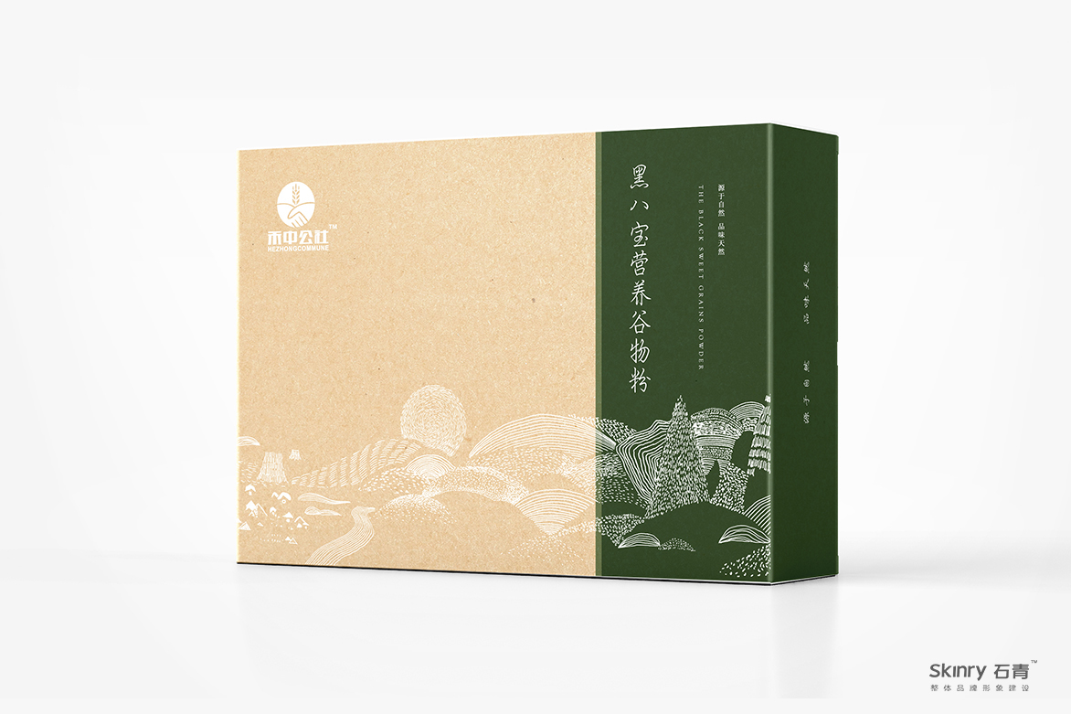 食材品牌设计策划|禾中公社粥包装设计